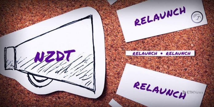 NZDT-To-Relaunch-In-Early-2019.jpg