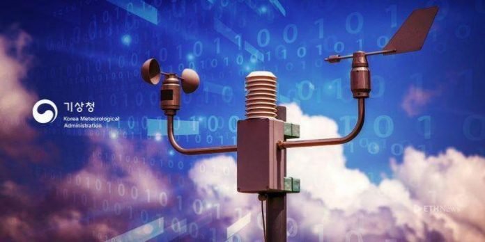 KMA-Certified-Blockchain-Project-OBSERVER-Commodifies-Weather-Data.jpg