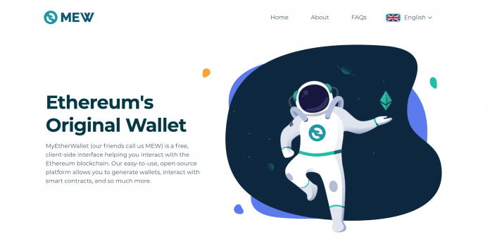 Screenshot 2019-02-13 at 11.28.32 MyEtherWallet Launches V5 of New Platform Interface with Improved Features