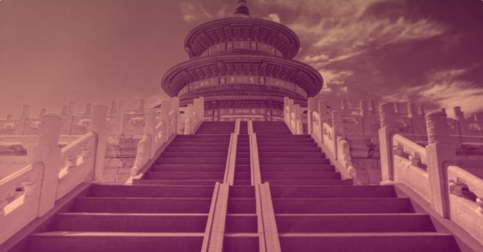 Bank-of-China-is-bullish-for-bitcoin.png Bank of China is bullish for bitcoin