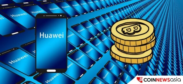 Huawei-Bitcoin.jpg