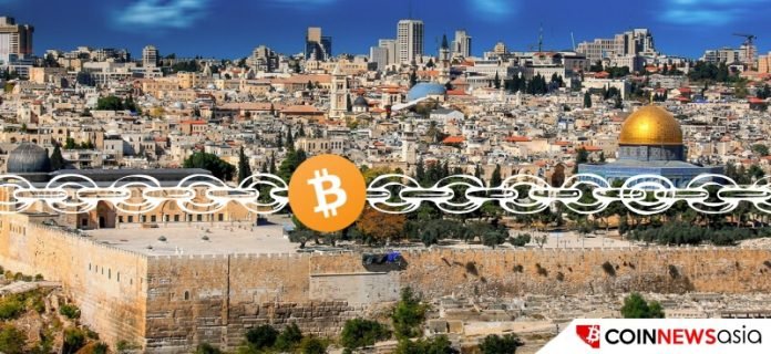 Israel-Blockchain.jpg
