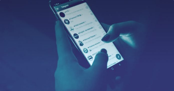 Telegram’s-blockchain-network-a-safe-haven-for-terrorists.png Telegram’s blockchain network: a safe haven for terrorists?