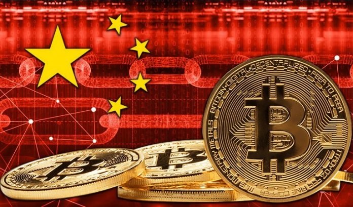Can-Bitcoin-Survive-An-Attack-From-China-Without-ChainLocks.jpg