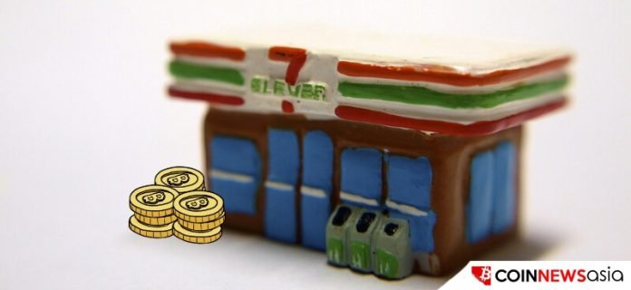 7-Eleven-Bitcoin.jpg