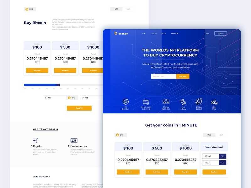 Make Fast and Secure Trades Using Bitengo.io bitengo.io